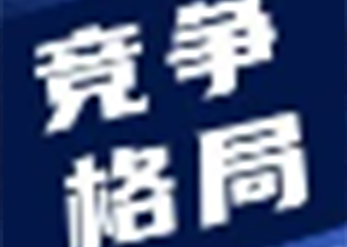 洞察2024：中國光纖激光器行業競爭格局及市場份額