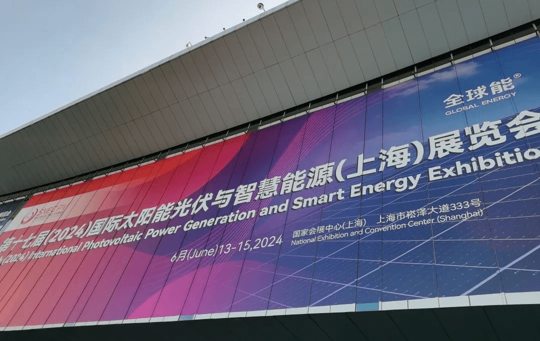 公大激光2024SNEC上海光伏展圓滿收官，光伏之路仍在前行